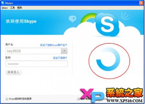 skype怎么恢复文件在哪里,追踪并恢复丢失文件的位置