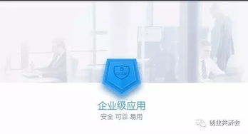 usdt能存放冷钱包吗,USDT在冷钱包中的安全存储解析