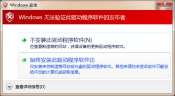 安卓固件包刷不进系统,安卓固件包刷机失败原因分析与解决策略