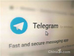 telegram加密货币gram,引领下一代通讯与数字资产新纪元