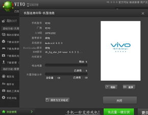 安卓系统刷不出数据了,安卓系统数据刷不出？揭秘解决之道