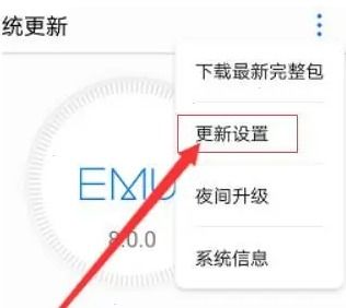 安卓怎么更新鸿蒙系统吗,操作步骤与注意事项