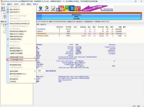 安卓img镜像如何安装系统,轻松实现系统升级与定制