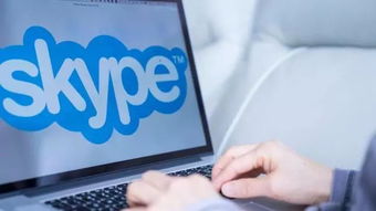 skype在迪拜能用吗,迪拜地区Skype使用情况解析