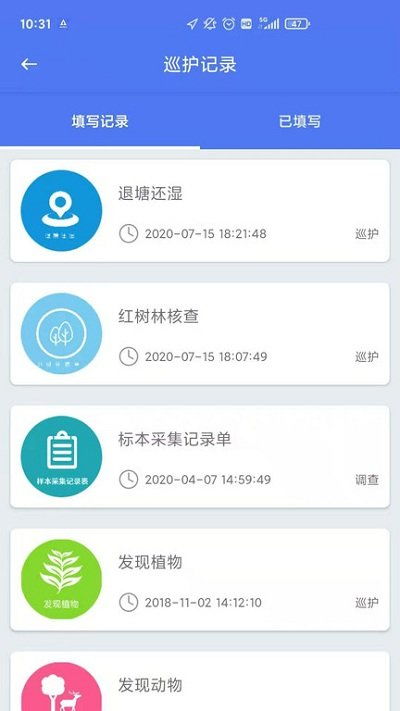 老版安卓系统如何安装app,一步到位