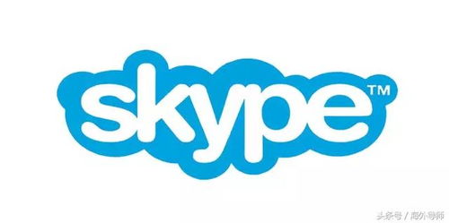 skype有置顶功能么,沟通更便捷