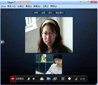 skype与微信比较,跨平台沟通工具的全面对比