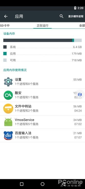 什么系统可以运行安卓app,基于安卓系统的应用开发与运行环境概述