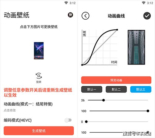 安卓哪个系统最丝滑,安卓系统丝滑体验深度解析