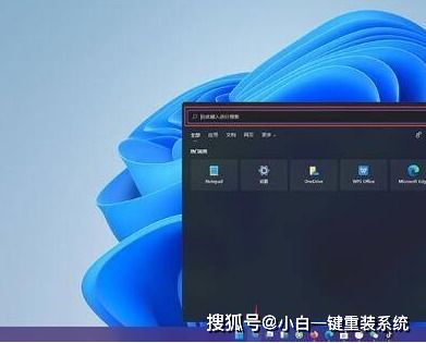 安卓系统运行win11,探索全新操作系统运行体验