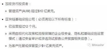 加密货币有没有使用价值,从使用价值到市场潜力深度剖析