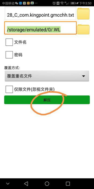 安卓系统怎么打开rar文件,实用指南与工具推荐