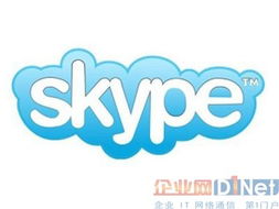 skype有没有点对点加密,点对点加密技术深度揭秘