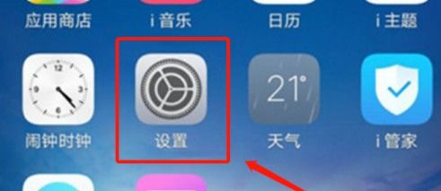 安卓系统布局设置在哪里,Android UI布局文件生成概述