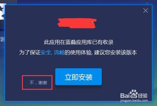 开源安卓虚拟系统怎么用,轻松搭建个性化虚拟设备