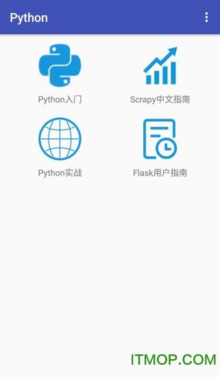 安卓系统可以运行python嘛,探索在移动设备上运行Python的多种途径